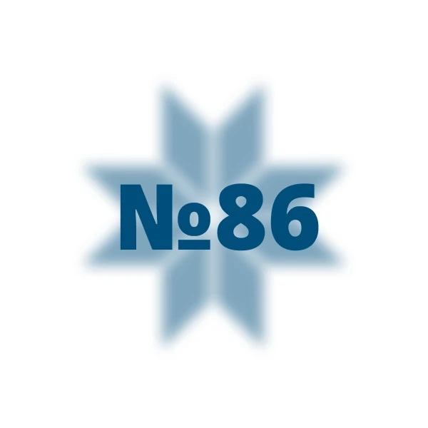 МАОУ СОШ № 86 Краснодар