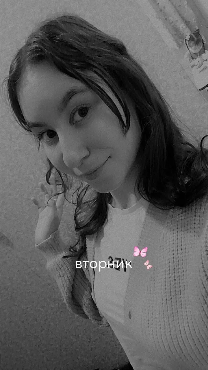 Логотип канала