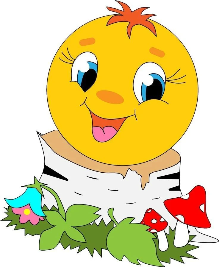 Детский сад №33 "Колобок"