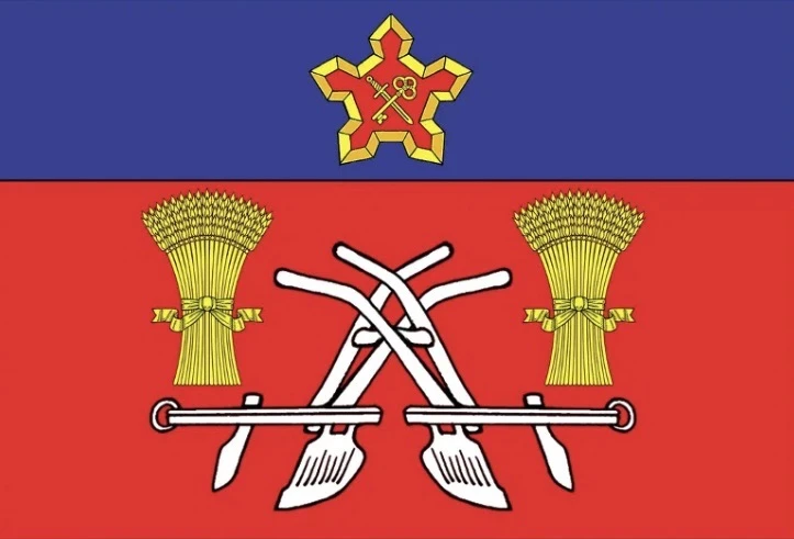 Администрация Краснопахаревского сельского поселения