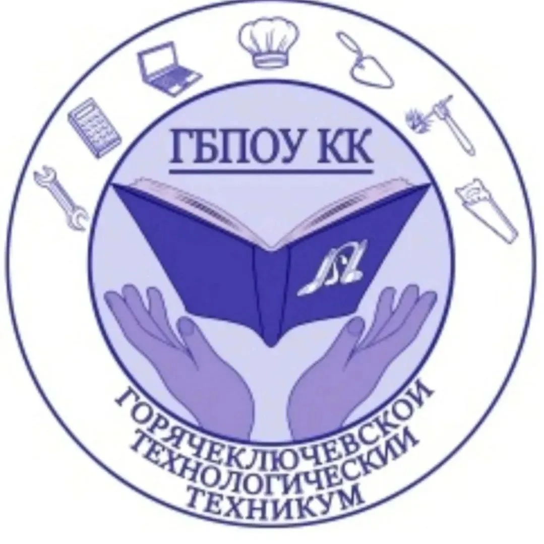 Логотип канала