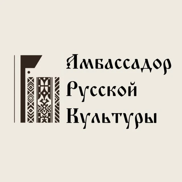 Логотип канала