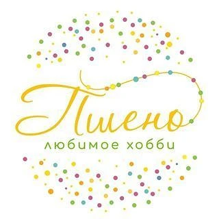 ПШЕНО | Бисероплетение 5+ — канал в мессенджере MAX