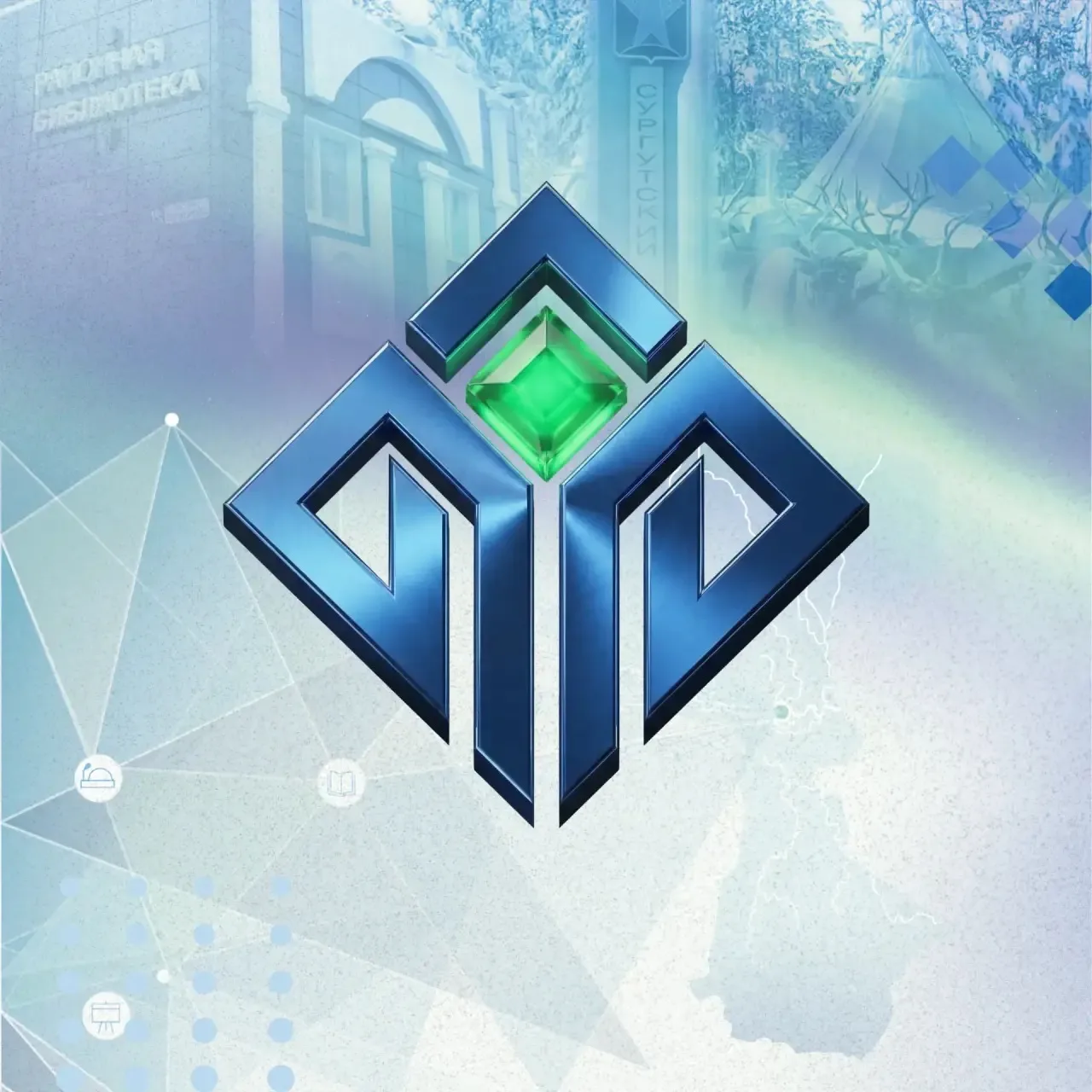 Логотип канала