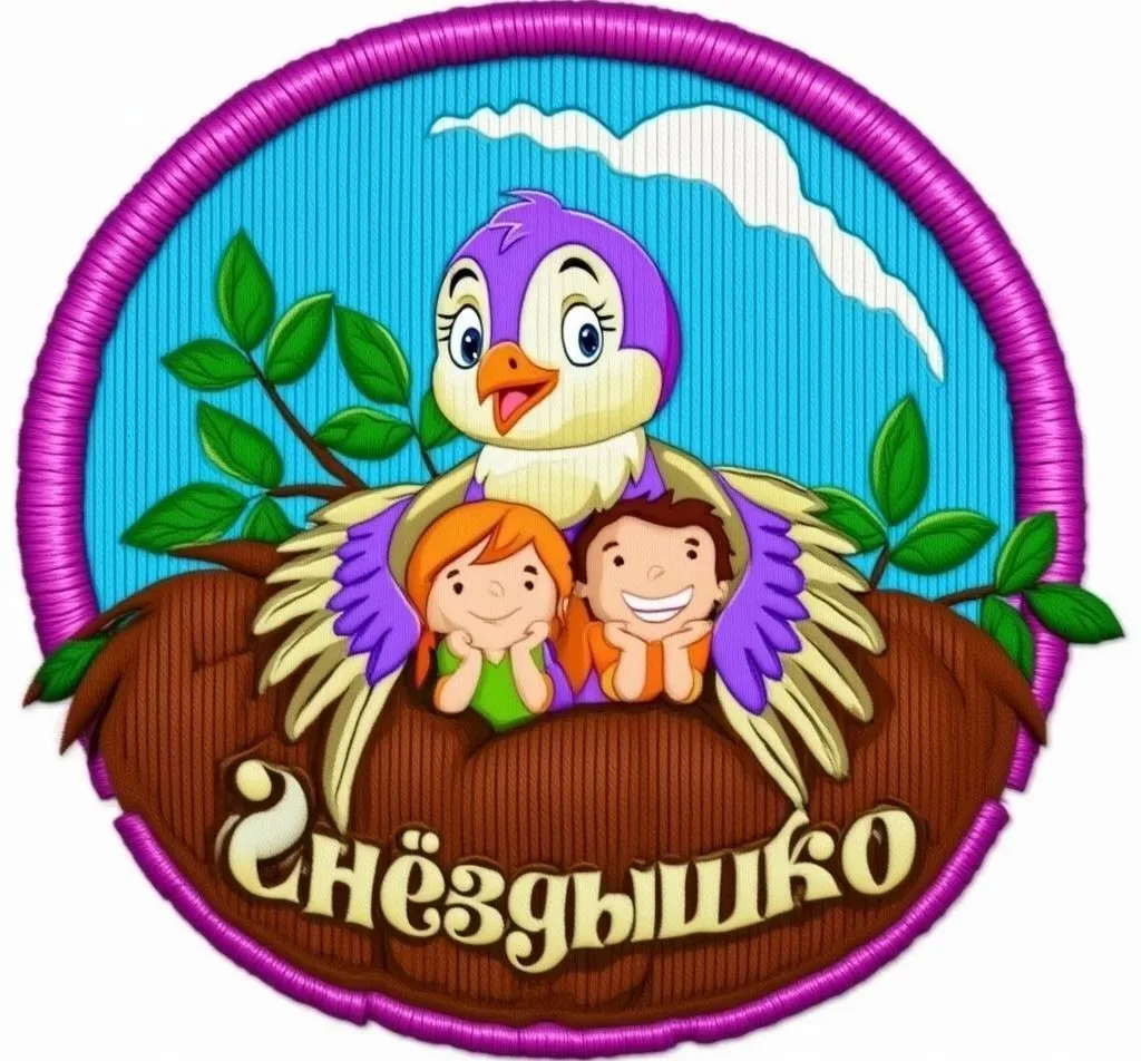 МДОУ № 31 "Гнёздышко"