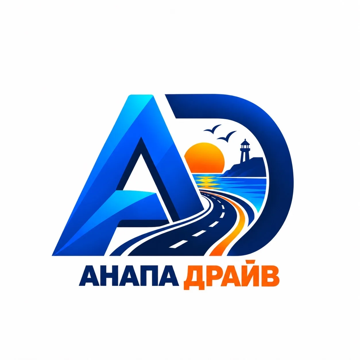 Бензин в Анапе — канал в мессенджере MAX