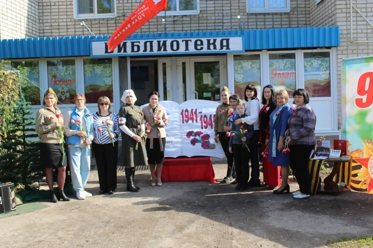 МБУК "ЦЕНТРАЛЬНАЯ БИБЛИОТЕКА ИМ. А. С. ПУШКИНА" Самойловский район — канал в мессенджере MAX