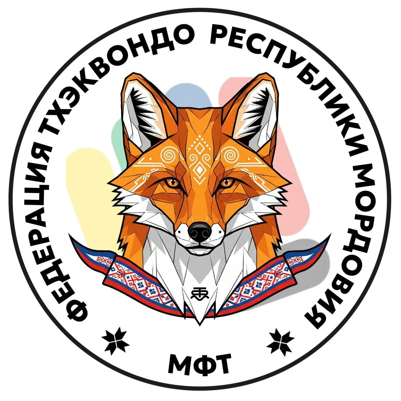 Федерация Тхэквондо МФТ Республики Мордовия