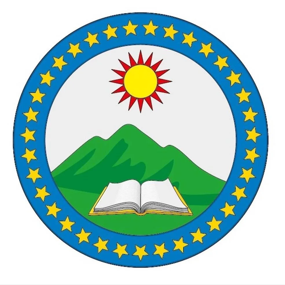 Администрация МР Сергокалинский район — канал в мессенджере MAX