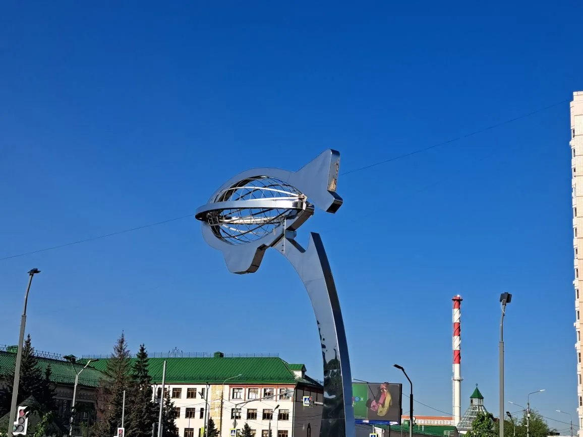 Долгопрудный