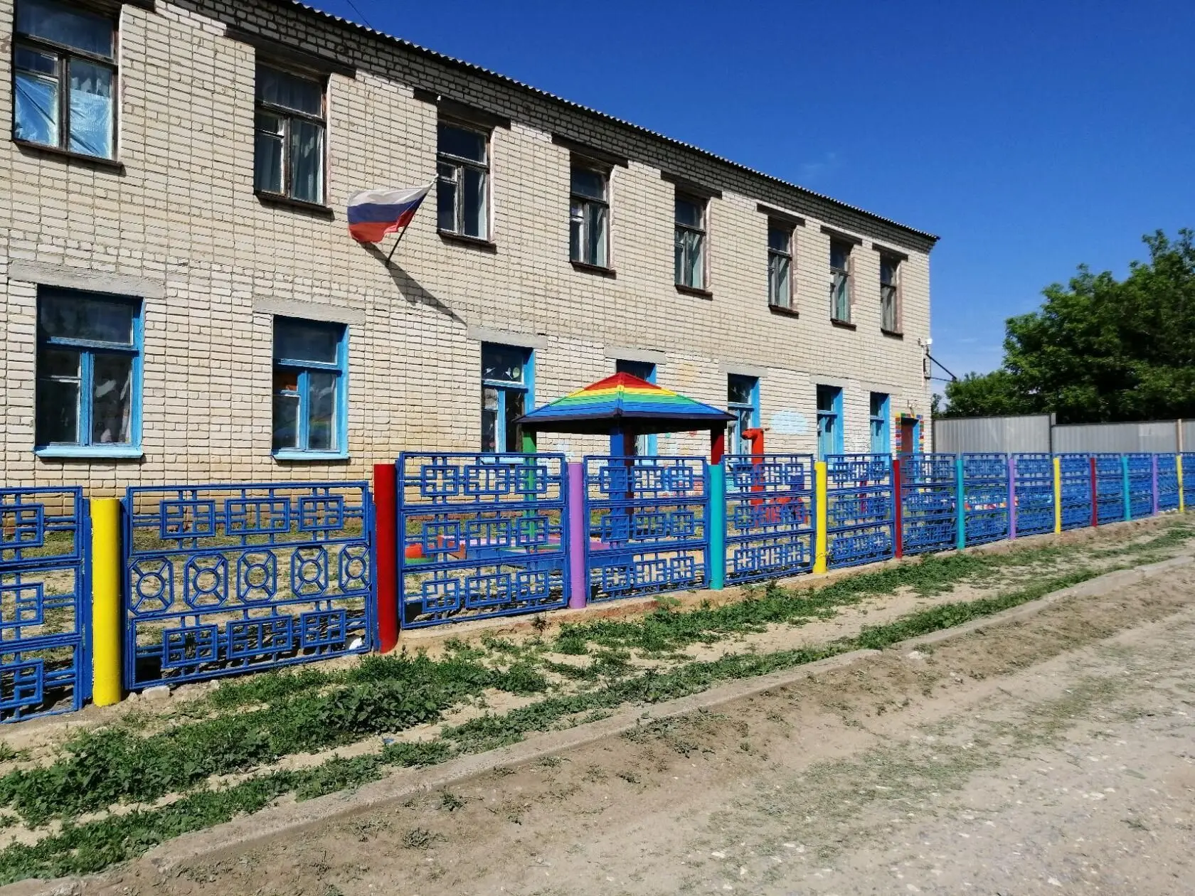МБДОУ "Детский сад с.Каменка"