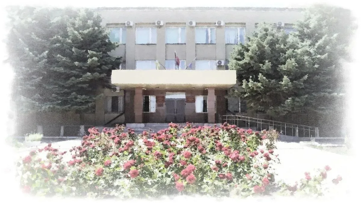 Логотип канала