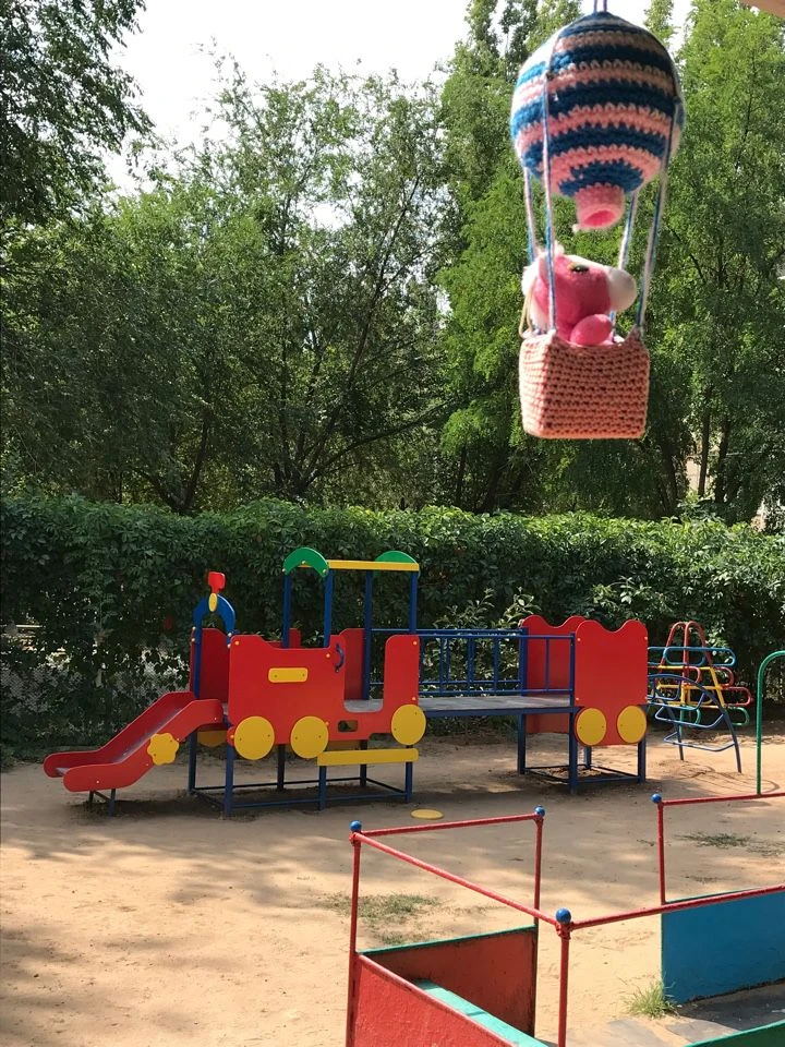 МОУ Детский сад 301