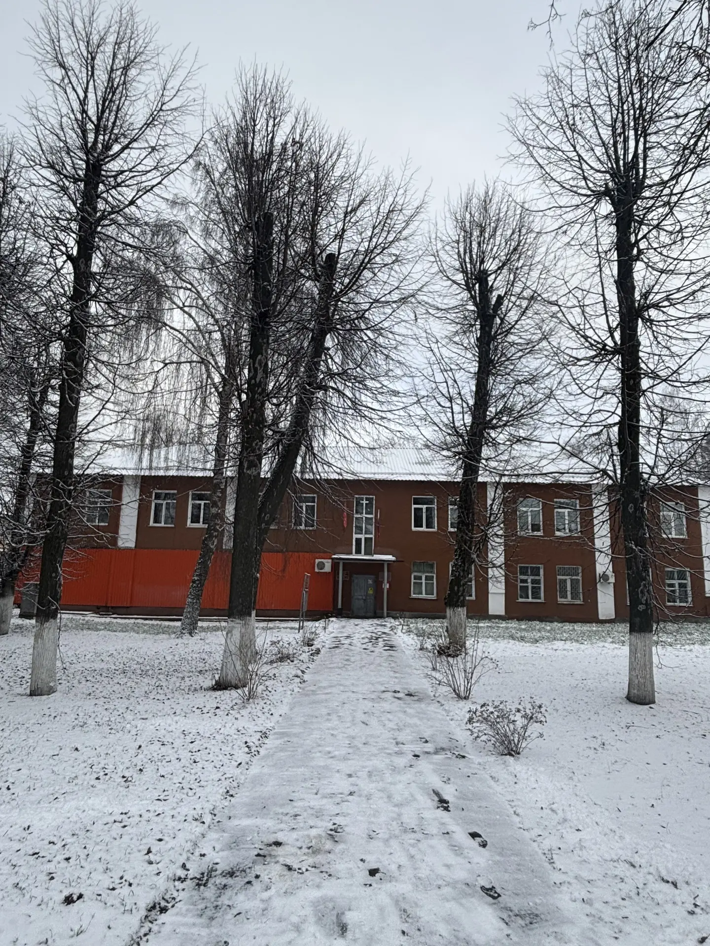 Администрация МО Товарковское Богородицкого района