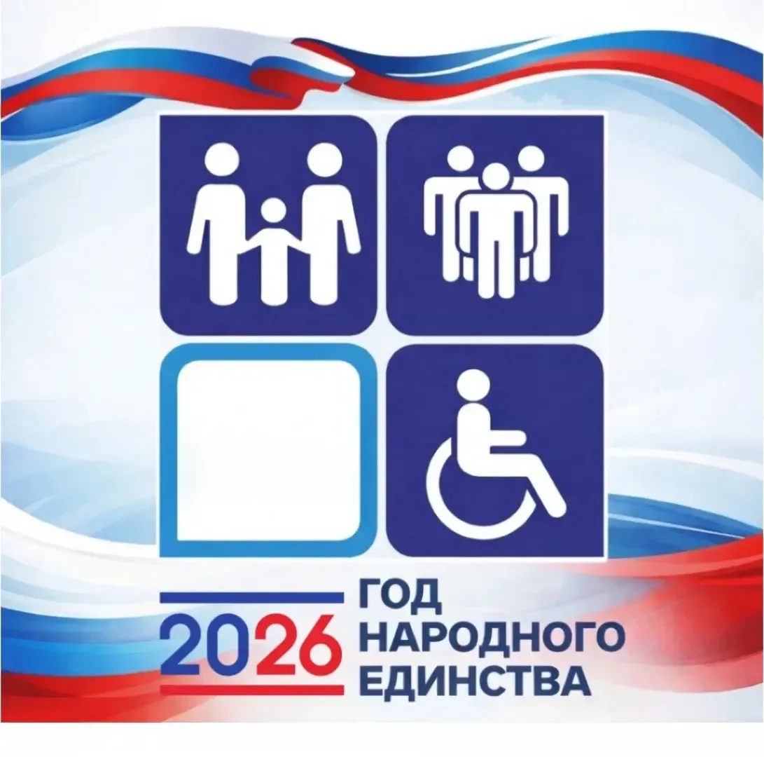 Логотип канала