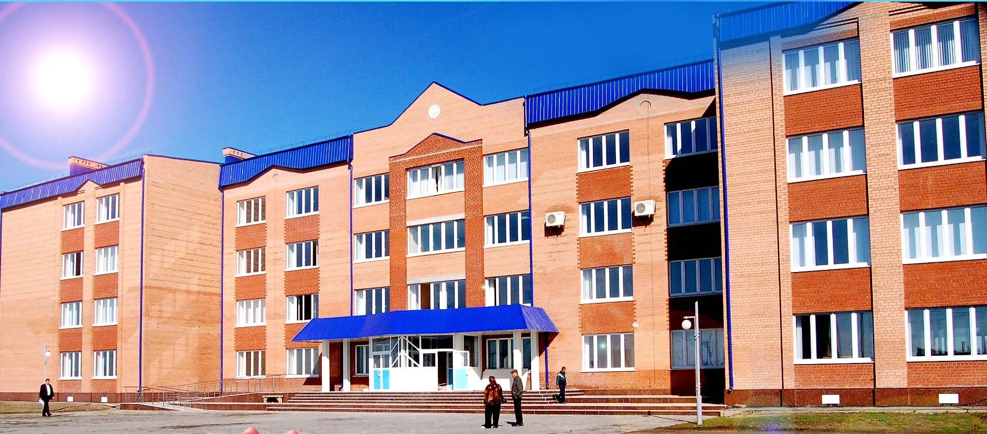 МАОУ Вагайская СОШ