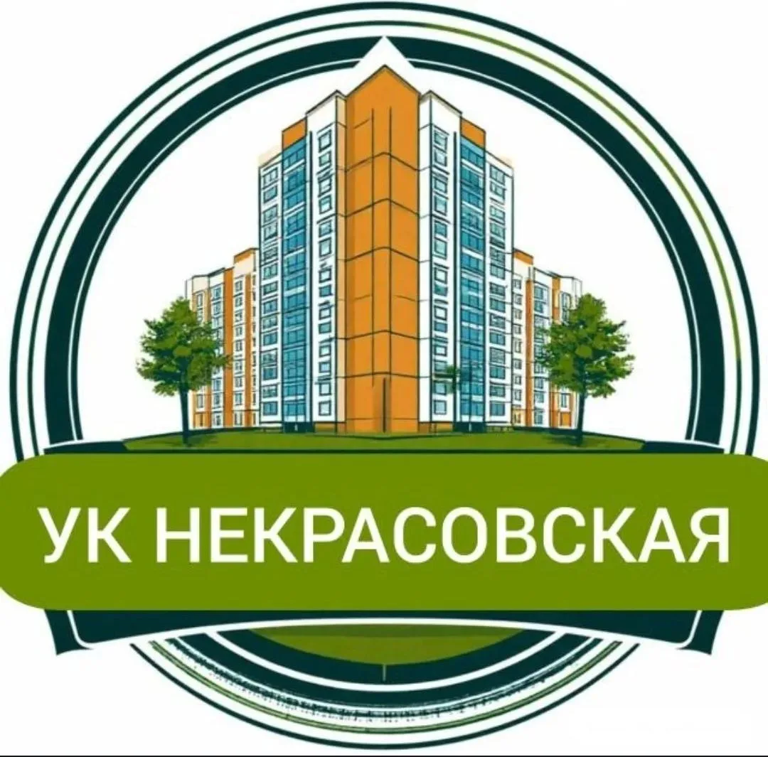"Некрасовская" - для Некрасовки. — канал в мессенджере MAX