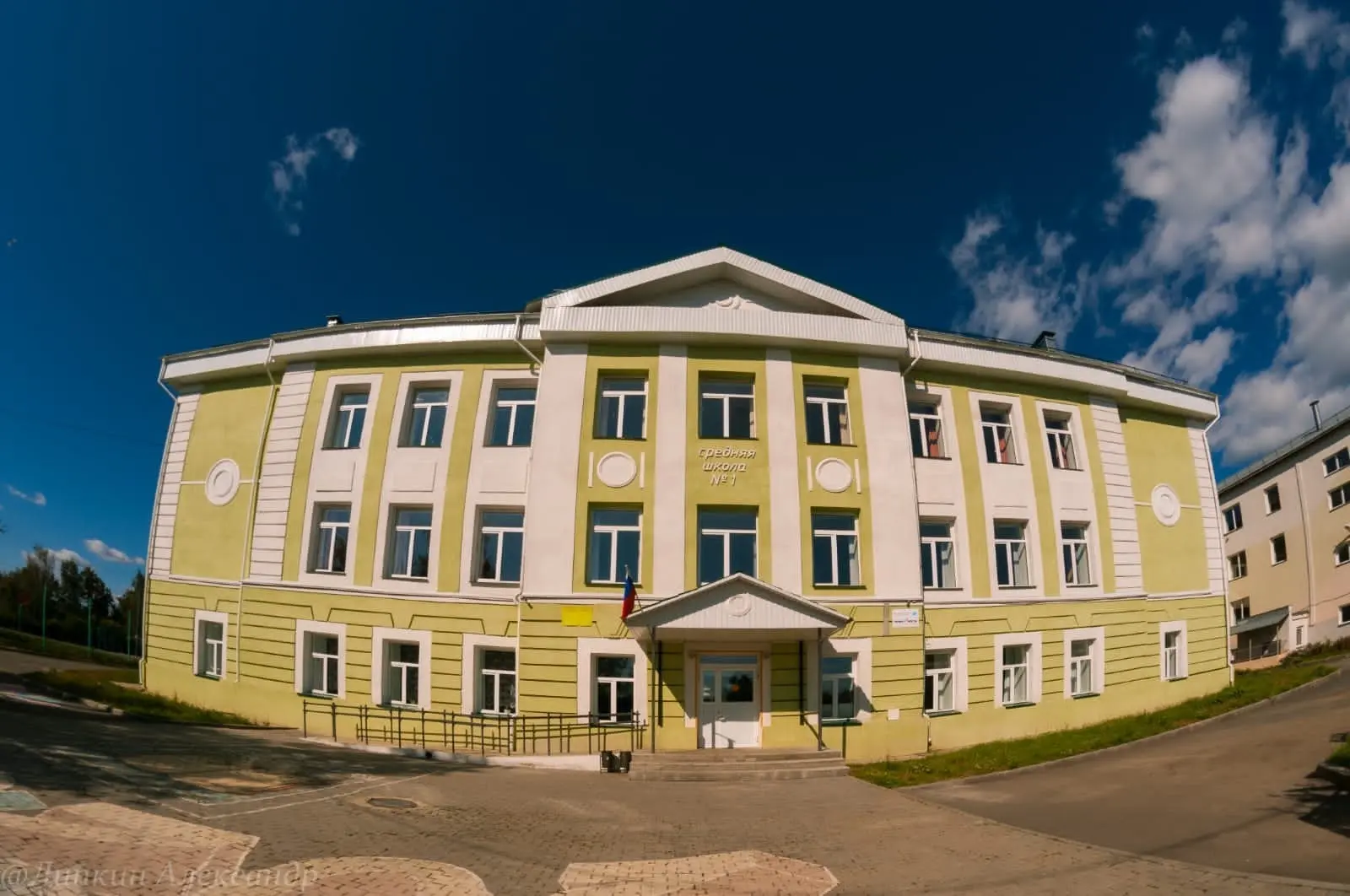 МКОУ СОШ №1 г. Нязепетровск