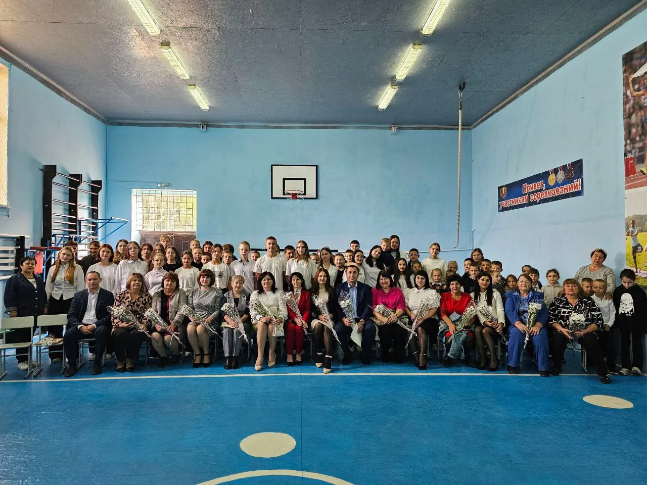 МБОУ Большекирсановская сош им.Героя Советского Союза Хайло В.А.