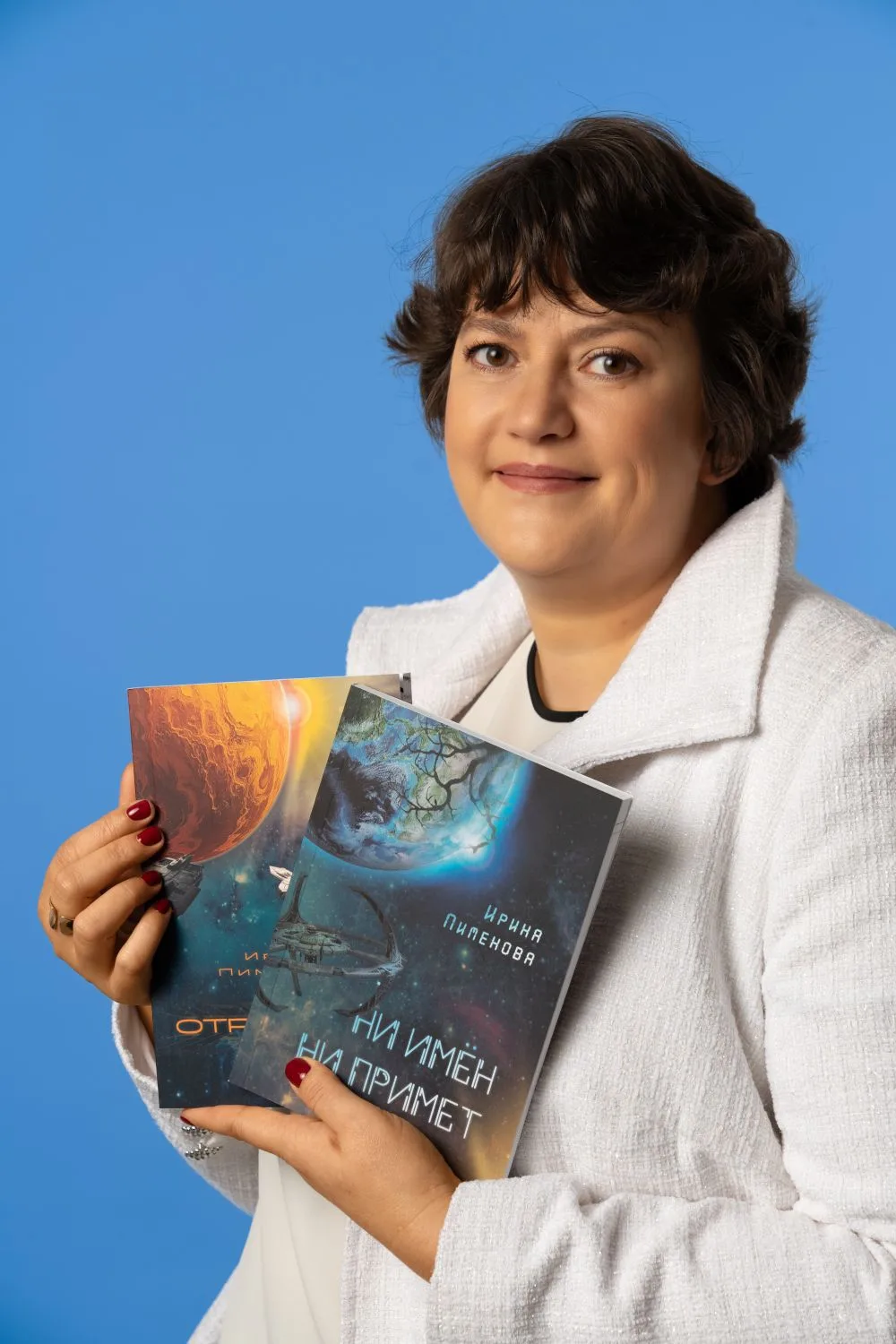 Научная фантастика: горизонт XXII век