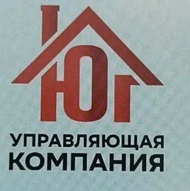 ООО "УК ЮГ" (информационный канал) — канал в мессенджере MAX