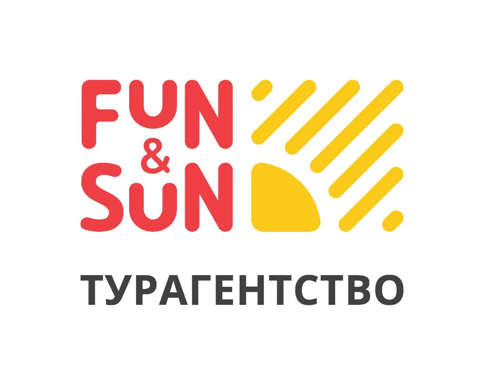 Горящие туры из Барнаула и Новосибирска FUN&SUN — канал в мессенджере MAX