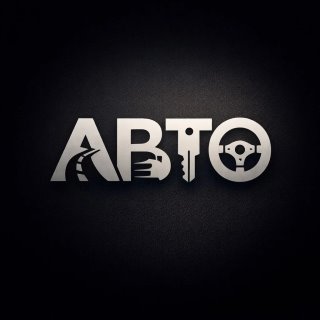 Авторынок Юг России | Краснодар Ростов Ставрополь