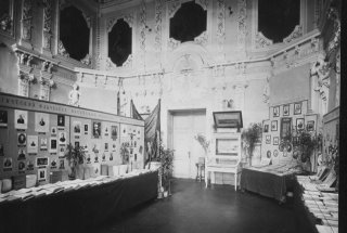 Музей истории Санкт-Петербургского государственного университета