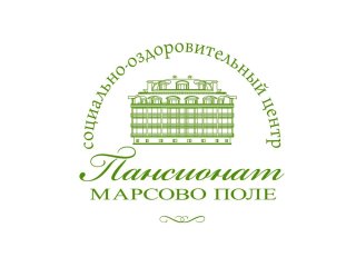Пансионат "Марсово поле"