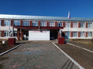 МБОУ "Гуселетовская СОШ имени Героя Советского Союза В.И. Захарова"