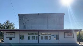 Муниципальное бюджетное учреждение "Николаевский сельский Дом культуры"