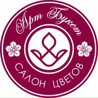 Салон цветов Арт Букет