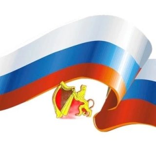 Администрация и Совет депутатов Трубникоборского поселения