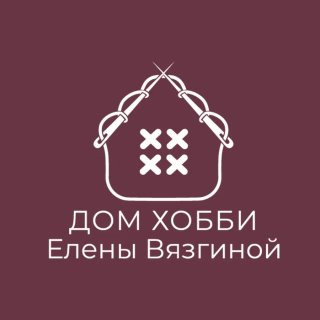 Дом Хобби Елены Вязгиной. Дизайн схем вышивки