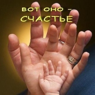 Управление опеки и попечительства администрации города Владивостока