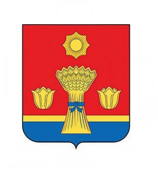 Администрация Наримановского поселения Светлоярского района