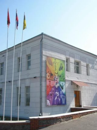 Глушковский Центр детского творчества