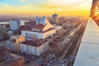 Администрация Кировского района г. Ростова-на-Дону