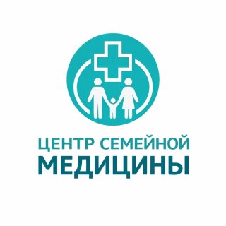 ООО «Центр семейной медицины» Ульяновск