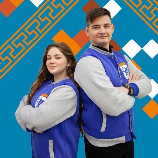 Елабужский институт КФУ