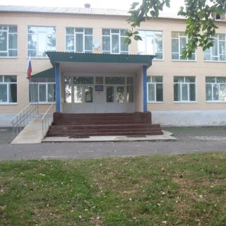 МБОУ "Луковская СОШ"