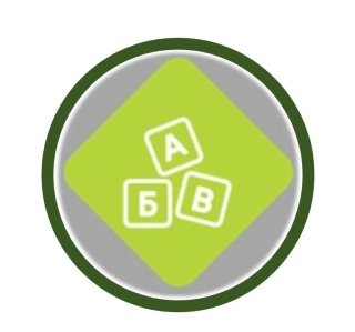 МКУ МГО ЧО "ЦППМСП"