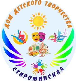 МАУДО "Дом детского творчества" МО Староминский район
