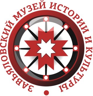 Завьяловский музей истории и культуры