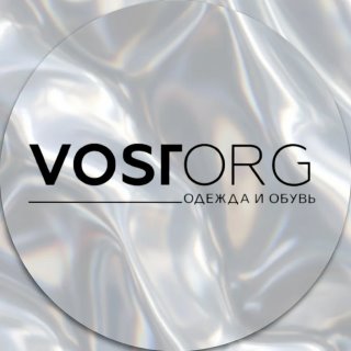VOSTORG
