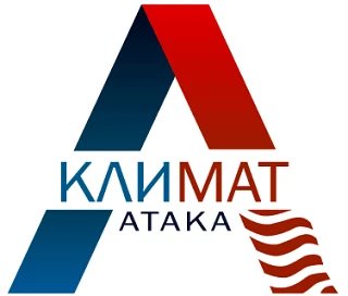 ГК " Климат Атака"