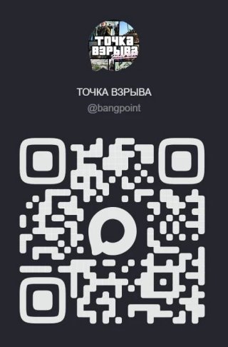 НОВЫЙ КАНАЛ - ПО ССЫЛКЕ НИЖЕ