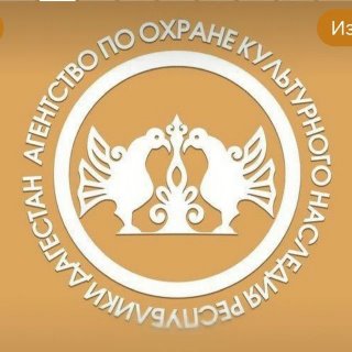 Дагнаследие