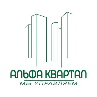 УК "Альфа Квартал"