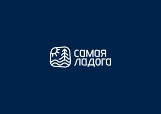 База семейного отдыха "Самая Ладога"